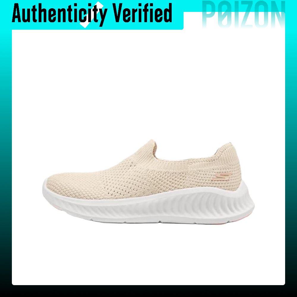 Men'S Shoes - Skechers GO WALK NOW, zapatillas de