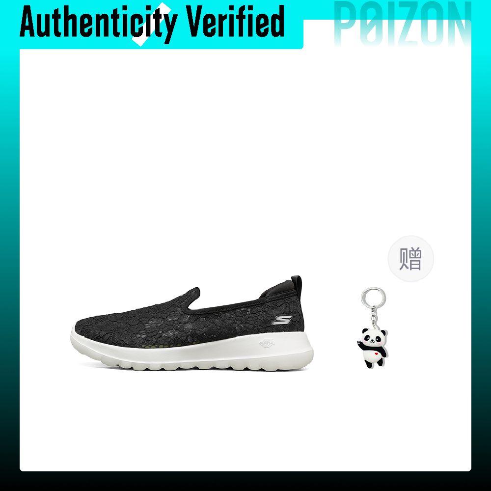 Skechers GO WALK Joy Zapatos C - Men'S Shoes reseña y precio