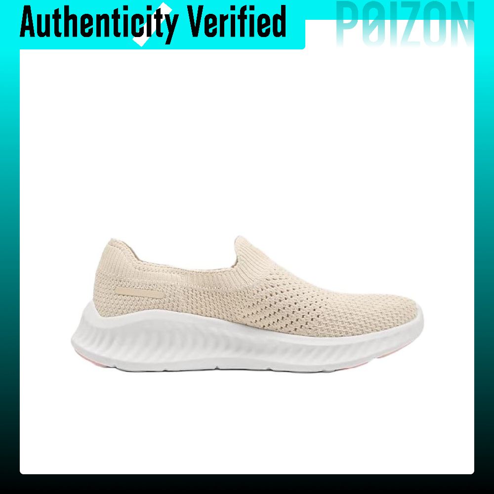 Skechers GO WALK NOW, zapatill - Men'S Shoes reseña y precio