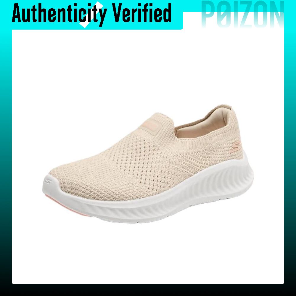 Skechers GO WALK NOW, zapatill - Men'S Shoes reseña y precio