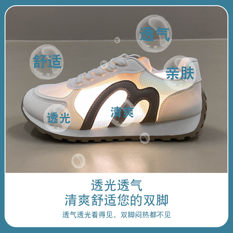 Zapatillas Deportivas de Malla - Running Shoes reseña y precio